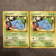 正太郎くんは、安全です。醜い方即ブロック様 リクエスト 3点 まとめ商品