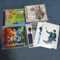 2026年最新】MSSP cdの人気アイテム - メルカリ