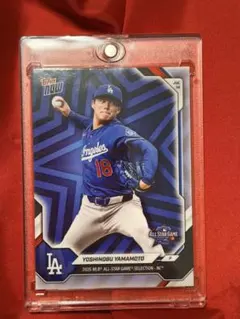 Topps Now 山本由伸 2026 MLBオールスター選出カード