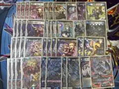 2026年最新】青黒デスパペットの人気アイテム - メルカリ