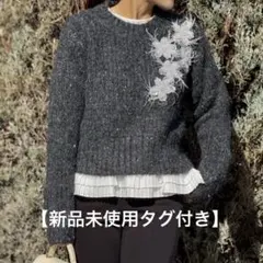 【新品未使用タグ付き】Glamorous Garden グレー ニットセーター