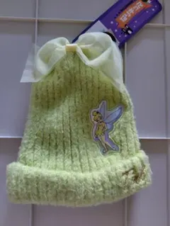 ☆新品未使用☆　ティンカーベル　ニット帽　50cm