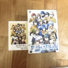 テニプリプラスカレシ 8冊セット - メルカリ