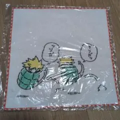 僕のヒーローアカデミア　ヒロアカ　だいなま　刺繍ミニタオル