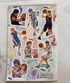 黒子のバスケ　最強ジャンプ　付録　ステッカー