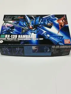 2026年最新】hgハンブラビの人気アイテム - メルカリ