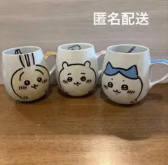 2026年最新】ちいかわ フェイスマグ(うさぎ)の人気アイテム - メルカリ