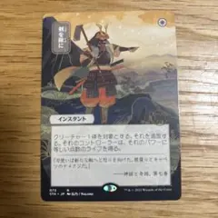 Mu様 リクエスト 2点 まとめ商品