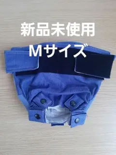 うんコロキャッチ サイズS 新品未使用2枚➕未使用に近い1枚 - メルカリ