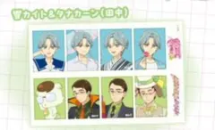 キミとアイドルプリキュア　カイト　証明写真ステッカー　タナカーン　描き下ろし