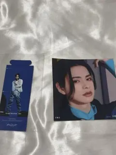 INI 松田迅 アザージャケット