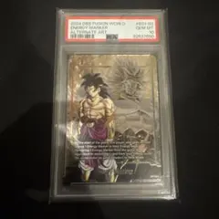 2026年最新】エナジーマーカー psa10 ブロリーの人気アイテム - メルカリ