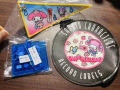 サンリオ『マイメロディ』3個セット