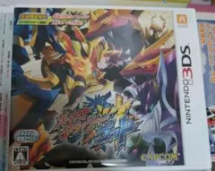 3DS ガイストクラッシャー ゴッド