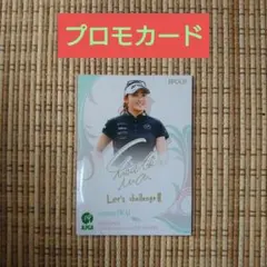 2025年最新】EPOCH_2024_JLPGAの人気アイテム - メルカリ