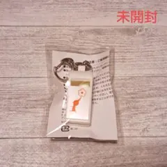 ③任天堂　ピクミン３　デラックスホイッスルキーホルダーのサムネイル