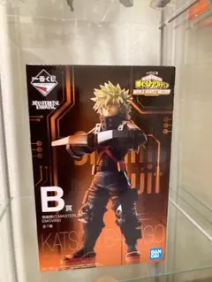 一番くじ 僕のヒーローアカデミア ワールドヒーローズミッション 爆豪勝己 B賞