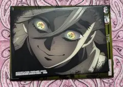 鬼滅の刃 一番くじ キャンバス風ボード 童磨