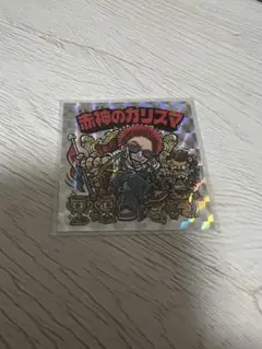 OCEANTOKYO 高木琢也 カリスマシール