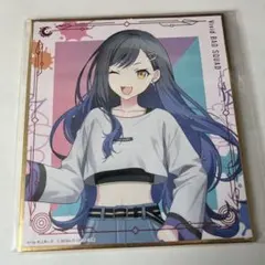 2026年最新】プロセカ 色紙 杏の人気アイテム - メルカリ