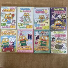 2025年最新】DVD Cat Chatの人気アイテム - メルカリ