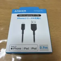 【中古】Anker USB-A & Lightning ケーブル 0.9m