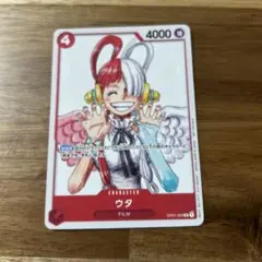 ワンピースカード ONE PIECE FILM RED 入場者特典 ウタ