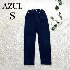 AZUL アズール コーデュロイパンツ カジュアル ネイビー S コットン
