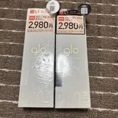 グロー プロ スリム glow pro slim 2個 セット