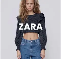 【ZARA】ザラ　ドットストレッチトップス　新品　タグ付き
