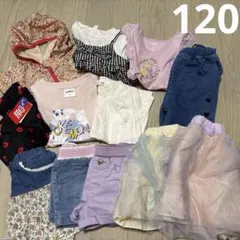 子供服セット 120cm 夏服　まとめ売り　12点セット　ラプンツェル　ポケモン