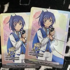 ヴァンガード エネルギー 戸倉ミサキ - メルカリ