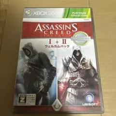 Best版 アサシンクリード1+2 ウェルカムパック