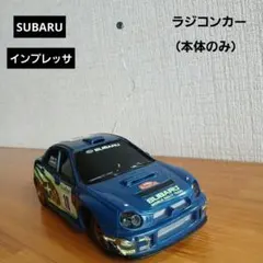 2026年最新】SUBARU ホビーラジコンの人気アイテム - メルカリ