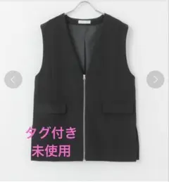 センスオブプレイスバイアーバンリサーチ　Vネックジップベスト