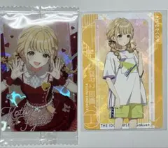 学園アイドルマスター ウエハース2 藤田ことね　アイドルカード(SR)+おまけ