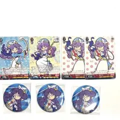 2025年最新】ぷよぷよ バッジの人気アイテム - メルカリ