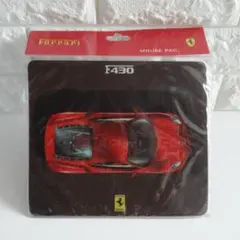 新品未使用 フェラーリ F430 マウスパッド