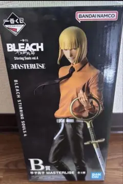 一番くじ BLEACH B賞 平子真子 MASTERLISE チャーム - メルカリ