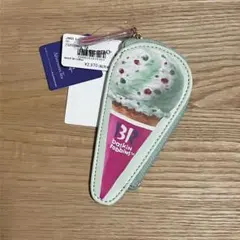 【新品未使用】アフタヌーンティーリビング　サーティーワン　31 キーコインケース