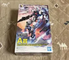 FULL MECHANICS 1/100 ガンダムエアリアル 2種セット - メルカリ