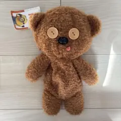 Item thumbnail for item e45aed37-5630-4328-affb-51ad6700e51b