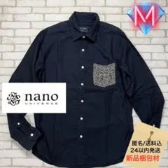 NANO UNIVERSE ニットポケット ネイビーしっかりシャツ