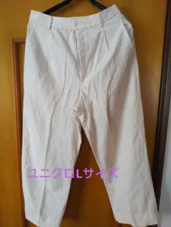 Item thumbnail for item c911f6d0-c5e8-44e2-a8d8-8ffa0c269de9