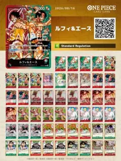 ユニオンアリーナ 赤アルフェン フルパラデッキ ユニオンアリーナ 赤アルフェン フルパラデッキ - メルカリ