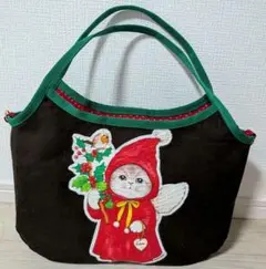 【SALE】コヤンイサムチョン　ルミちゃん　クリスマス　マチ付きグラニーバッグ