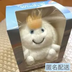 2026年最新】ウィンディ ぬいぐるみ 藤井風の人気アイテム - メルカリ