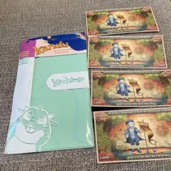 Kandu Kachings 1,000紙幣 4枚セット