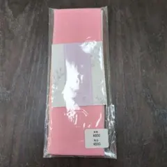 Item thumbnail for item e9f56ba1-5363-49f0-a527-dfbf48c8cce0