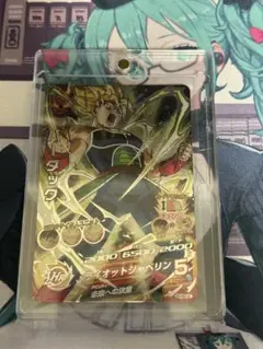 ドラゴンボールヒーローズ　h5-sec LC バーダック　sdbh